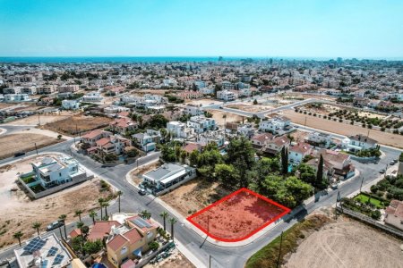 Building Plot for Sale in Aradippou, Larnaca