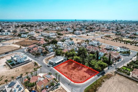 Building Plot for Sale in Aradippou, Larnaca