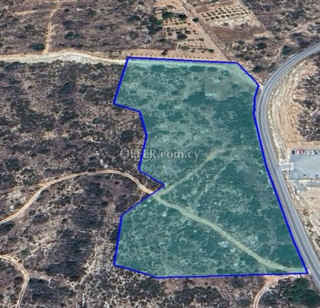 (Agricultural) in Agios Athanasios, Limassol for Sale