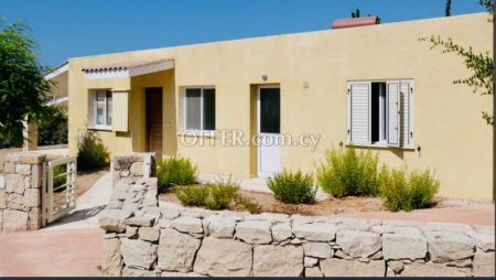 House (Detached) in Chlorakas, Paphos for Sale