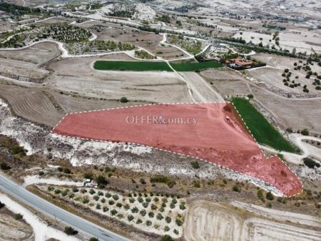 Field for Sale in Aradippou, Larnaca