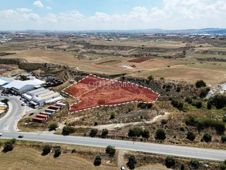 Field for Sale in Dali, Nicosia