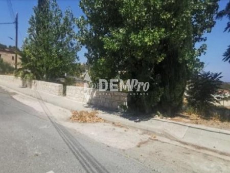 Residential Plot  For Sale in Goudi, Paphos - DP4362