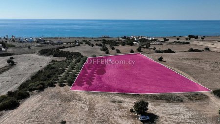 Field for Sale in Agios Theodoros Larnakas, Larnaca