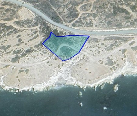 (Agricultural) in Pentakomo, Limassol for Sale