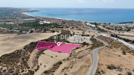 Agricultural Land For Sale in Peyia, Paphos - DP4373