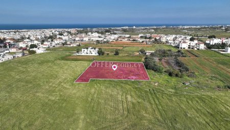 Field in Paralimni Ammochostos