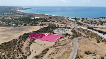 Agricultural Field, Pegeia, Paphos