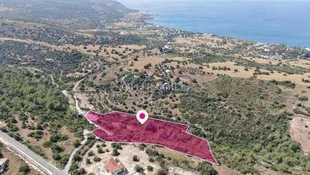 Agricultural Field, Neo Chorio, Paphos