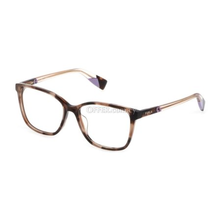 Furla Brown Plastic Frames