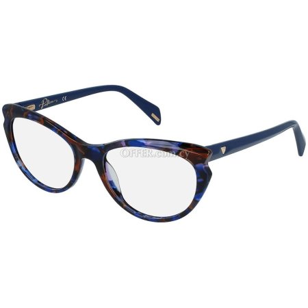 Police Brown Acetate Frames