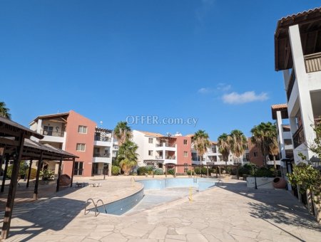 Apartment 37 sqm in Paphos (Town)