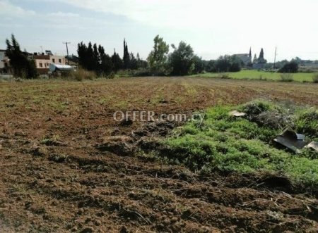 Field for sale in Episkopi, Limassol