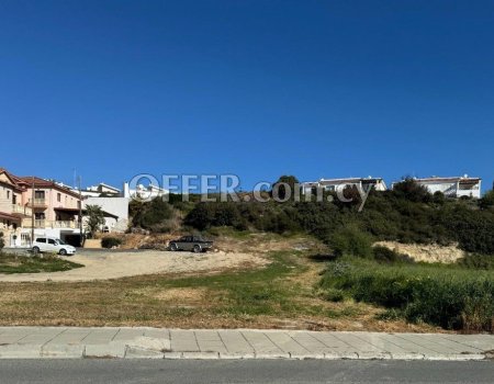 Residential land 2342m2