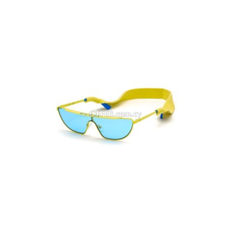 Guess Yellow Metal Sunglasses