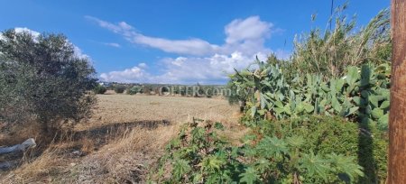 Development Land for sale in Episkopi, Limassol