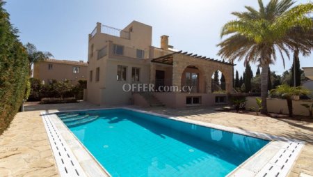 New For Sale €500,000 House (1 level bungalow) 3 bedrooms, Polis Chrysochous Paphos