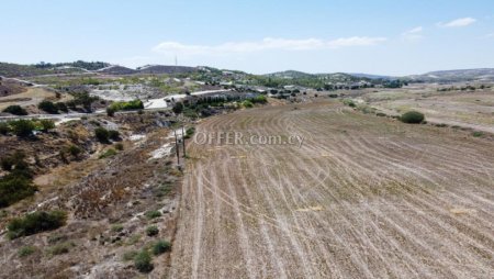 New For Sale €198,000 Land Aradippou Larnaca