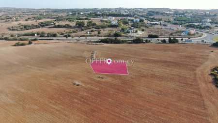 Residential field in Paralimni Ammochostos