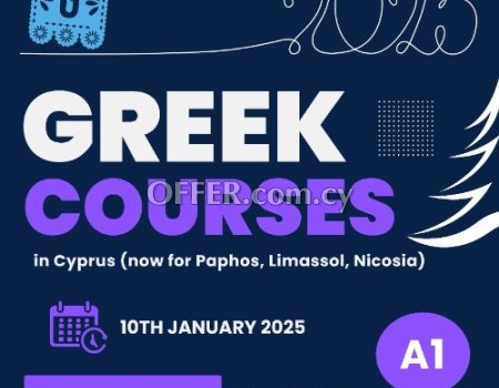 New Year Greek Language Courses in Cyprus, January 2025