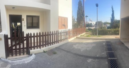 2-bedroom Apartment 78 sqm in Tersefanou