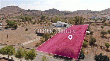 Residential Plot in Analiotas, Nicosia