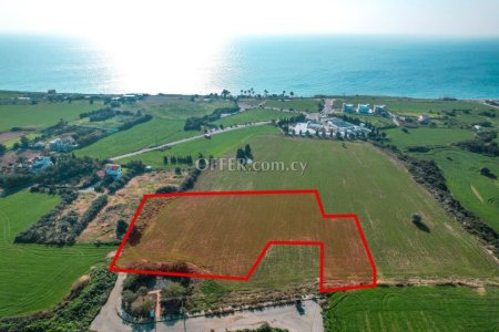 Field for Sale in Agios Theodoros Larnakas, Larnaca