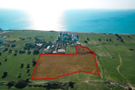 Field for Sale in Agios Theodoros Larnakas, Larnaca