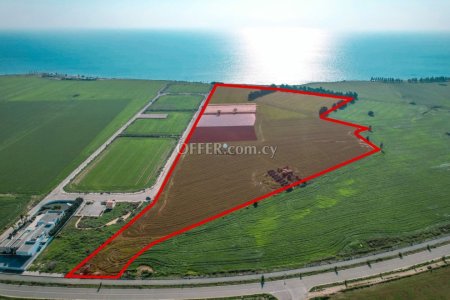 Field for Sale in Softades, Larnaca