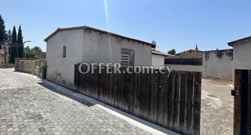 House  In Agrokipia Village, Nicosia