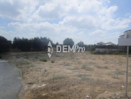 Residential Land  For Sale in Kallepeia, Paphos - DP4478