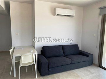  New Luxury 1 Bedroom Apartment Near University of Cyprus In Aglantzia