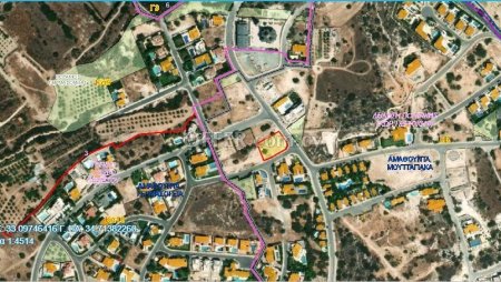 Building Plot for sale in Mouttagiaka, Limassol