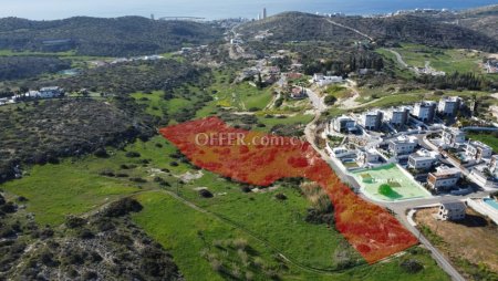 Development Land for sale in Parekklisia, Limassol