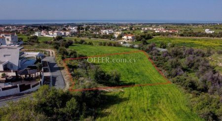 Development Land for sale in Anarita, Paphos