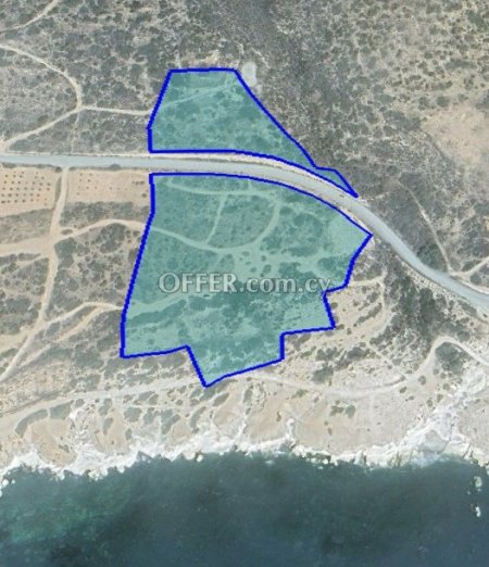 (Agricultural) in Pentakomo, Limassol for Sale