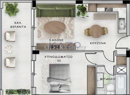 Modern 1 Bedroom Apartment for Sale in Ypsonas