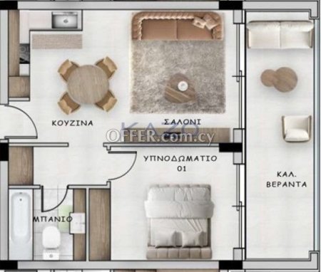 Modern One Bedroom Apartment for Sale in Ypsonas