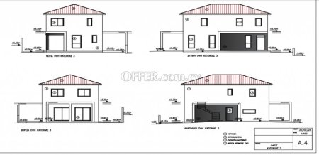 New For Sale €243,000 House (1 level bungalow) 3 bedrooms, Detached Pera Oreinis Nicosia