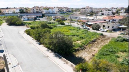 New For Sale €60,000 Plot Ormideia Larnaca