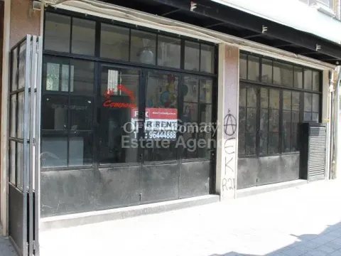 Retail, Shop, Nicosia, Walled Old City - Main Photo