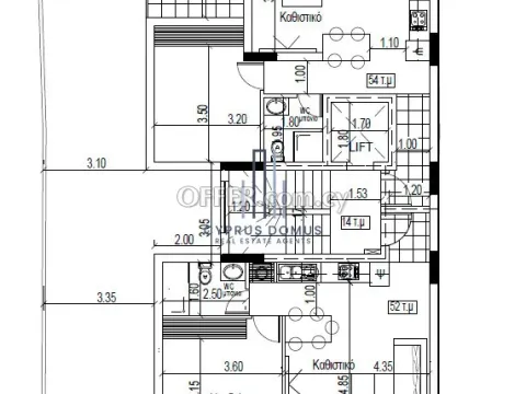 New Apartment For Sale In Apostolos Andreas Area - Main Photo