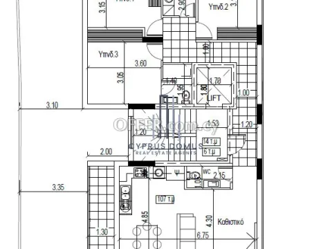 New Whole Floor Apartment For Sale In Apostolos Andreas Area - Main Photo